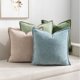 thumbnail image 4 of Nvzi Fundas de almohada, 2 unidades, color beige, para sofá - Protectores de almohada de 45*45 cm con cremallera, tamaño estándar, poliéster, para decoración del hogar., 4 of 5