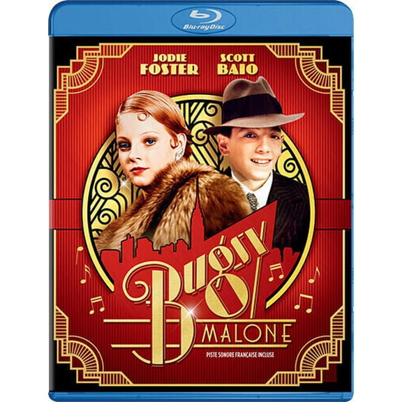 Bugsy Malone (Paramount Presents)