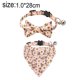 thumbnail image 2 of Paquete de 2 collares separables con diseño de gato, pajarita, collar de color floral con margaritas, 2 of 5
