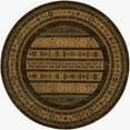 thumbnail image 2 of Rugs.com Kashkuli Gabbeh Collection Rug – 6' Round Brown Medium Rug Perfect For Kitchens, Dining Rooms, 2 of 8