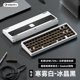 thumbnail image 1 of Kit de teclado Weikav Lucky65 V2, personalización de 3 modos, Usb/2,4g/Bluetooth, estructura de junta Hotswap, Teclado mecánico para juegos Rgb, 1 of 5