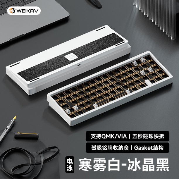 Kit de teclado Weikav Lucky65 V2, personalización de 3 modos, Usb/2,4g/Bluetooth, estructura de junta Hotswap, Teclado mecánico para juegos Rgb