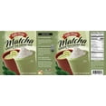 thumbnail image 5 of Caffe D'Vita Matcha Green Tea Drink Mix, 3 lbs (48 oz.) Can, 5 of 5