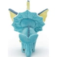 thumbnail image 3 of Pokemon Get, Plush Toy, Vaporeon, Height Approx. 8.7 inches (22 cm), 3 of 4
