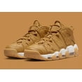 thumbnail image 1 of Nike Air More Uptempo Shoes 'Quilted Wheat' DX3375-700 Women's Sizes New, 1 of 6
