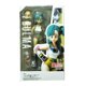 thumbnail image 1 of Bandai Dragon Ball Z Son Goku figura de Anime Z amasu Vegeta figura de PVC Super Saiyan Navidad articulación muñeca modelo de juguete xuanjing unisex, 1 of 2