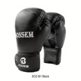 thumbnail image 4 of Minnieouse Guantes de entrenamiento para saco de boxeo MMA de amplia aplicación, guantes de entrenamiento cómodos y transpirables guantes y mitones 8OZ-B1 Negro, 4 of 6