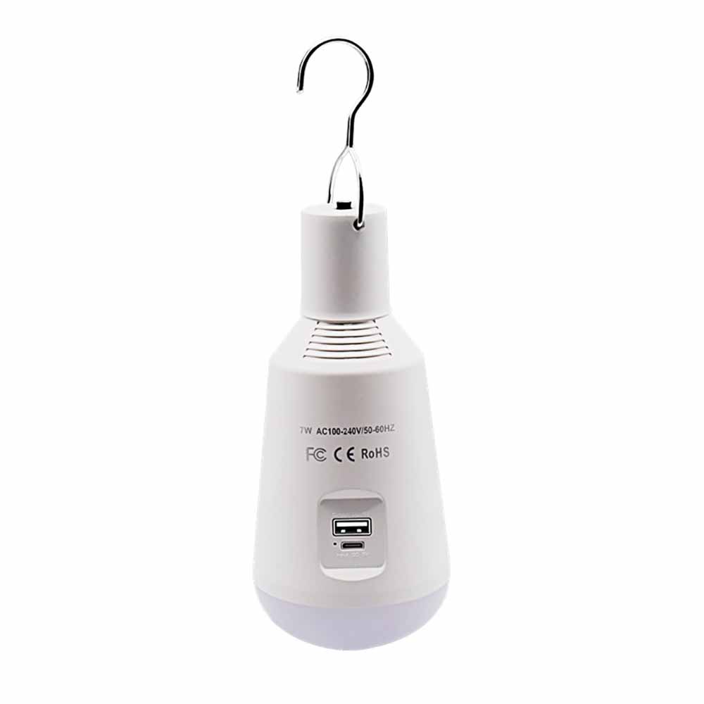emergency light for study