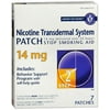 Habitrol Nicotine Transdermal System Patch | Stop Smoking Aid | Step 2 (14 mg) | 7 Patches (1 Week Kit)