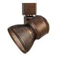 thumbnail image 2 of Cal Lighting HT-888-LED Metal Track Fixture with Mesh Shade in Rust Brown, 2 of 3