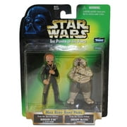 barquin dan & droopy mccool (walmart exclusive)