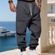 thumbnail image 5 of Ceisia Men's All-Season Solid Color Workwear Gift Sweatpants - Elastic Waistband Drawstring Pocket Oversized Comfort Pants, 5 of 8