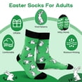 thumbnail image 2 of Funny Happy Easter Bunny Socks-Unique Gag Gifts for Men Women Teen Boys - Easter Valentines Christmas Birthday Gifts for Him Men Boyfriend Stocking Stuffer, 2 of 7