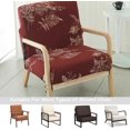 thumbnail image 4 of Housse de Chaise Moderne Mi-Siècle Imprimée Extensible pour Fauteuil de Lecture Housses de Chaise de Salon (Fleur), 4 of 6