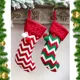 thumbnail image 4 of Bolsa de medias navideñas de Año Nuevo, regalo de Navidad, bolsa de dulces, decoraciones navideñas para el hogar, calcetín de punto, decoración para árbol de Navidad, 4 of 5
