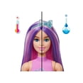 thumbnail image 4 of Muñeca Barbie Animalitos con Globos Artículo Sorpresa, 4 of 5