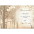 thumbnail image 2 of Designer Greetings I'm Glad: Tall Trees in Orange Foil Square Frame Grandson Birthday Card, 2 of 2