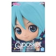 thumbnail image 3 of Hatsune Miku Q Posket Figure [Banpresto], 3 of 3