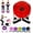 Red, variant on AsdQ 2026 New Waist Sculptor, Waist Twister Machine Exercise with Arm Bands, Ab Twist Waist Disc Board, Adjustable Twisting Fitness Tool with Massage Foot for Arms, Hips, Thighs Exercise (Blue)