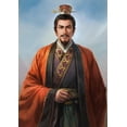thumbnail image 2 of Romance of the Three Kingdoms XIV (PS4), 2 of 6