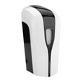 thumbnail image 1 of MERIGLARE Plastic Automatic Soap Dispenser Pump Holder Lotion Sanitizer Bottle w/ Lock, 1 of 9