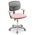 thumbnail image 1 of Gymax Kids Desk Chair Adjustable Height Children Study Chair w/Auto Universal Casters Pink, 1 of 6