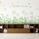 thumbnail image 3 of Un conjunto de pegatinas de pared de diente de león verde, pegatina de pared, decoración de pared para dormitorio, sala de estar, oficina JAMW Sencillez, 3 of 5