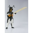 thumbnail image 3 of S.H. Figuarts Ultraman Zetton Action Figure 2016 Bandai 03732, 3 of 5