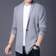 thumbnail image 3 of Gibobby Sueter Cardigan Casual Suéter Cárdigan para Hombre Bolsillos Casuales Ajustado Cuello en V Suéteres de Punto Abotonados(Gris,XG), 3 of 5
