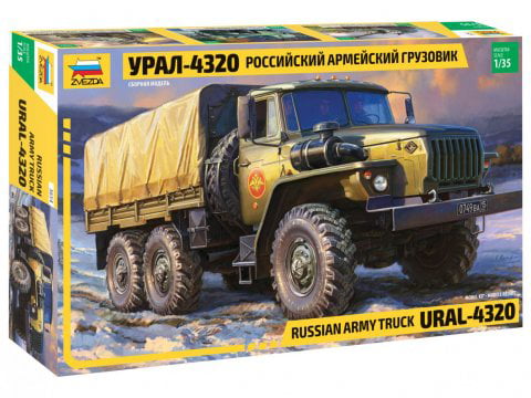 Diecast Vehicles Scale 1:48 Fuel Truck URAL 4320 Russian Army Model Toy Cars 