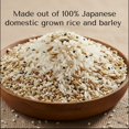 thumbnail image 3 of Sakai Diner - Blended Miso Paste, Additive-Free 500g (17.64oz), 3 of 8