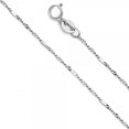 thumbnail image 1 of 14K White Gold 1.3mm Singapore with Bar Chain :  20", 1 of 4