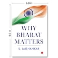 thumbnail image 3 of Bharat Matters (Hardcover), 3 of 4