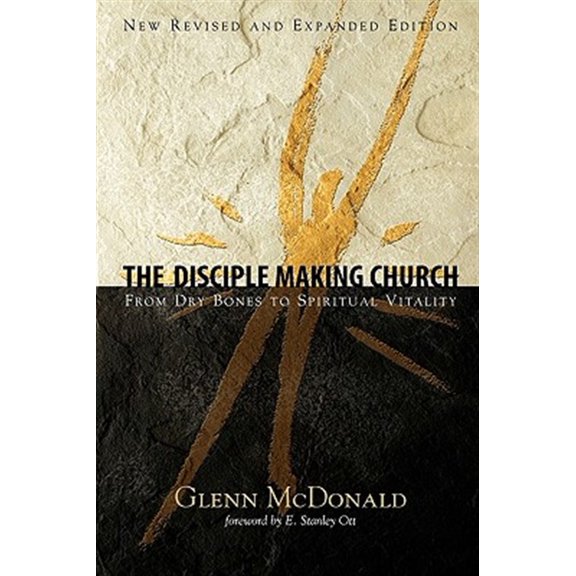 The Disciple Making Church (Paperback)