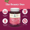 thumbnail image 4 of Natures Craft Extra Strength Biotin and Collagen Gummies for Hair, Skin, & Nail Health, 90 Gummies, 4 of 10