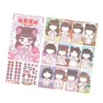 thumbnail image 1 of HILABEE Face Sticker Books, Create Your Own Stickers, Decorating for Kids, Scrapbooking, C, 1 of 7