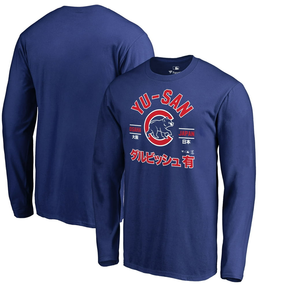 yu darvish t shirt