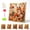 Fox, variant on Autumn Pearl Painting Kit, DIY Fall Bead Painting Kit for Adults, Pumpkin Harvest Diamond Pearl Art Craft, Seasonal Tabletop and Wall Decor, Thanksgiving Gift