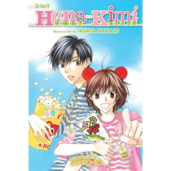 Hana-Kimi (3-in-1 Edition): Hana-Kimi (3-in-1 Edition), Vol. 7 : Includes vols. 19, 20 & 21 (Series #7) (Paperback)