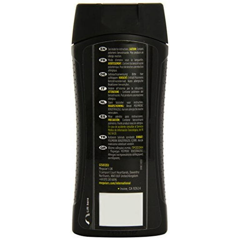 Meguiar's G15812EU Ultimate Black Plastic & Trim Restorer 355ml. Makes  Black Plastic & Trim Look Like New