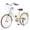 Yellow, variant on 24 inch Cruiser Bike with Cup Holder Dual Brake 6 Speed Steel Frame with Rack Bicycle for Lady Girl Women Daily Commuter Yellow