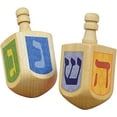 thumbnail image 1 of Dreidels - Paquete de 2 - Hecho en Estados Unidos Maple Landmark Maple Landmark, 1 of 2