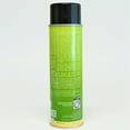 thumbnail image 3 of Nu-Calgon 4171-75 Nu-Calgon 4171-75 Evap Foam No Rinse Evaporator Coil Cleaner 18 OZ, 3 of 3