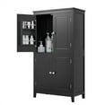 thumbnail image 5 of Resenkos Storage Cabinet,Kitchen,Pantry Cabinet,Elegant Bathroom Floor Storage Cabinet, Bathroom Storage Unit, Cabinet with 4 Doors, Black, 5 of 13