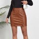 thumbnail image 1 of Falda Corta Ajustada Gyaru Ruched Wrap Falda Mujer PU Cuero con Hendidura Falda Recta (Marrón XL) Cgtredaw Para estrenar, 1 of 1