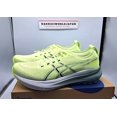 thumbnail image 2 of ASICS Men's Running Shoes GEL-KAYANO 31 Cool Matcha/Celadon 1011B867.300 NEW, 2 of 6