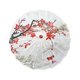 thumbnail image 2 of Paraguas de papel aceitado de estilo chino, pintura de paraguas, arte de parasol de papel japonés estilo D, 2 of 9