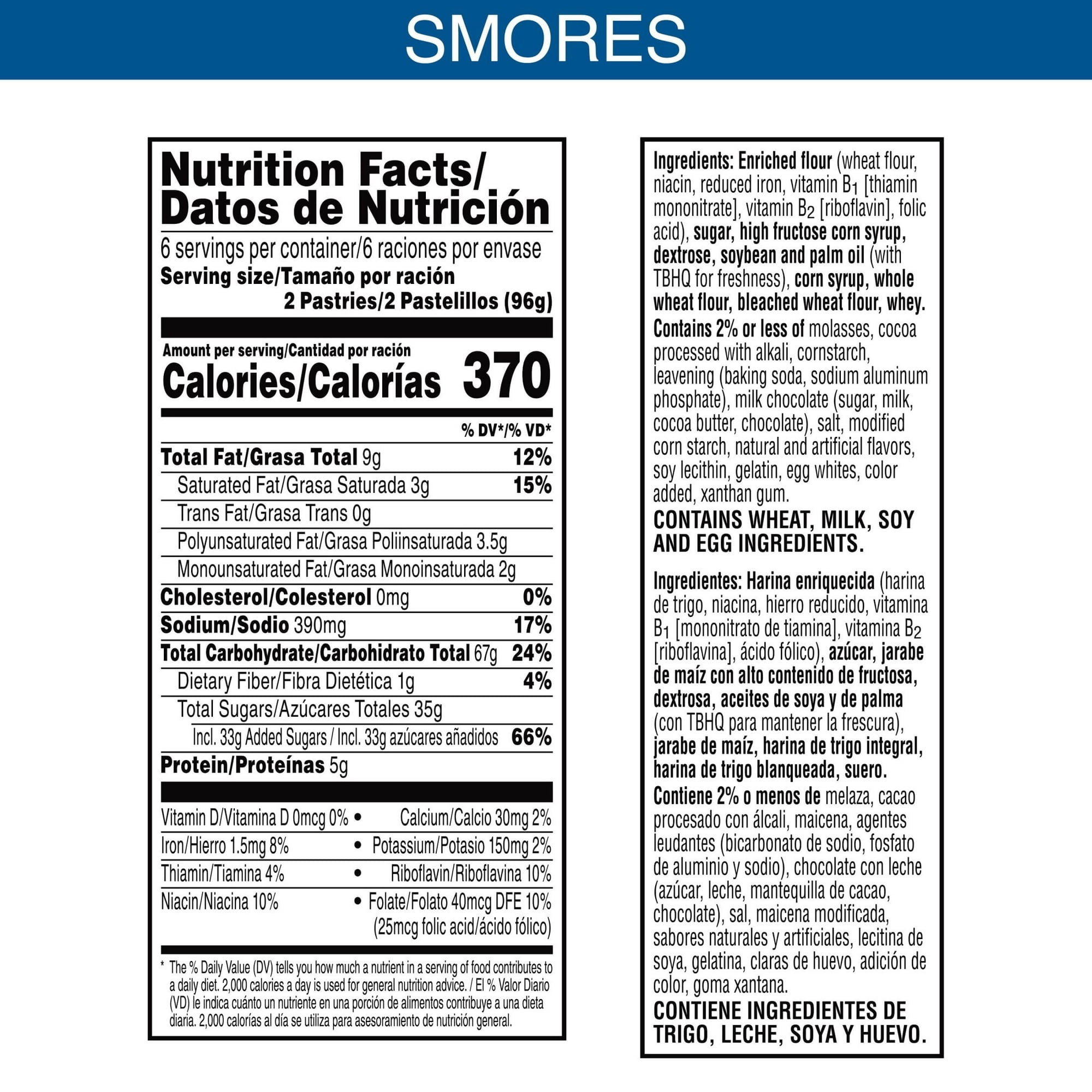 Pop-Tarts Frosted S'mores Instant Breakfast Toaster Pastries, Shelf-Stable, Ready-to-Eat, 20.3 oz, 12 Count Box - (2 Boxes Included = 24 Count)