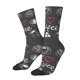 thumbnail image 1 of Fotbe I Love Coffee Calcetas Largas con Estampado para Hombre y Mujer – Calcetas de Compresión Transpirables y Elásticas, Viajar y Uso Diario Talla 5-11, 1 of 6