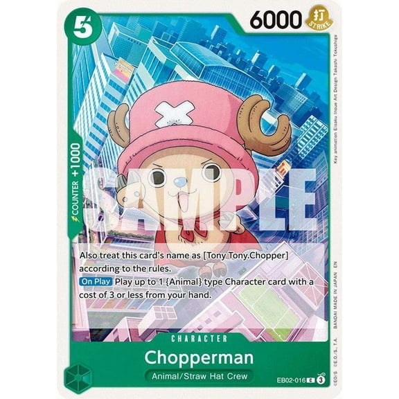 One Piece Extra Booster: Anime 25th Collection Common Chopperman EB02-016